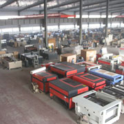 Компания Руиджи Китай