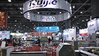 Фрезерный станок по камню RJ 1325