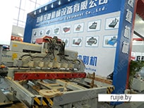 Фрезерный станок по камню RJ 1325-6