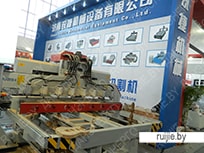 Фрезерный станок по камню RJ 2512 Фрезерный станок по камню RJ 2512