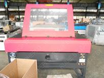 Лазерно-гравировальный станок RJ 1280 Лазерно-гравировальный станок RJ 1280