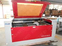 Лазерно-гравировальный станок