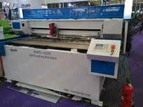 Станок лазерной резки металла RJ-1325 Станок лазерной резки металла RJ-1325